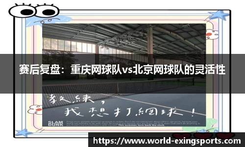 e星体育平台