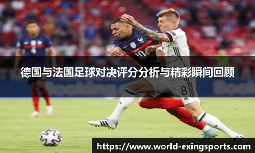 e星体育首页